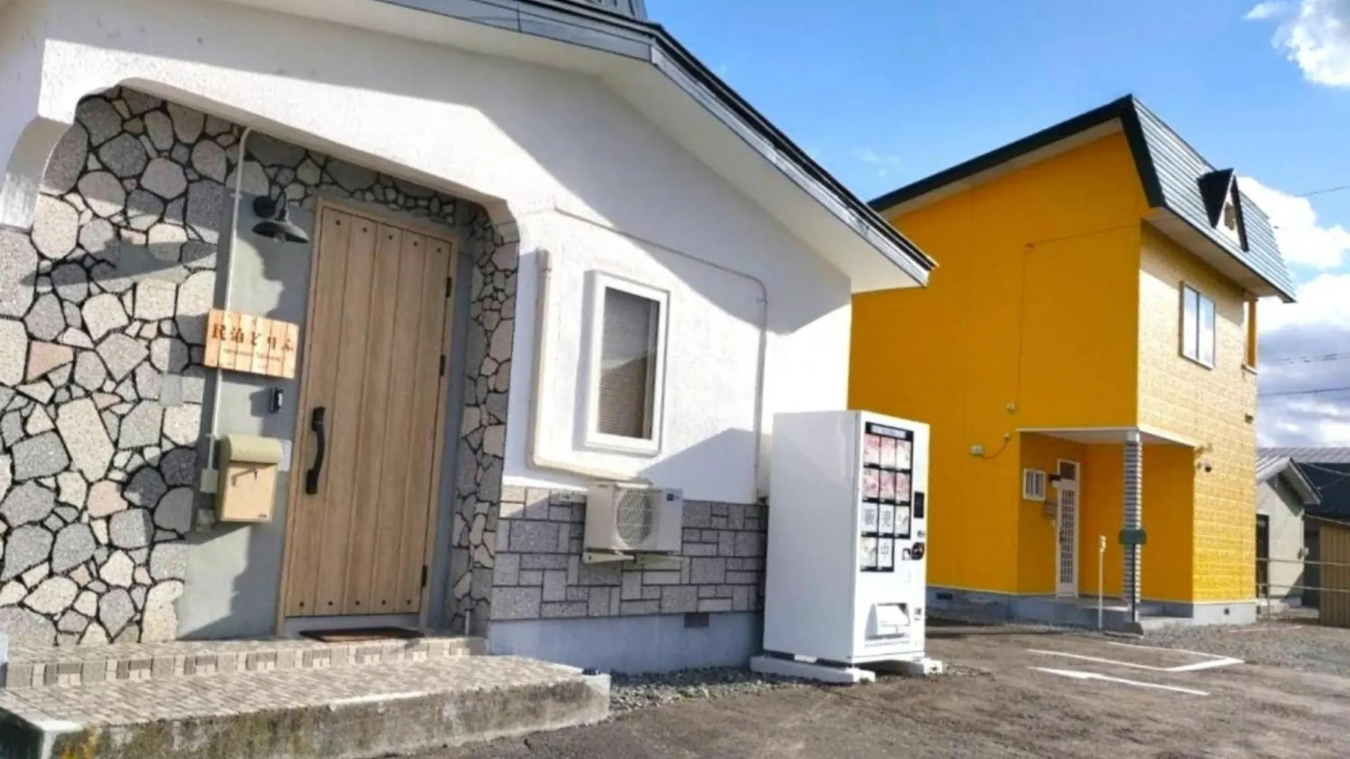 Guest house Minpaku Dorihu - Vacation Stay 18675 Taiki Japan